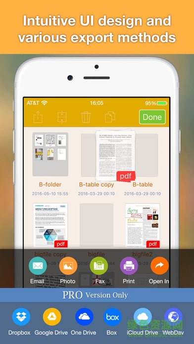 手機docr 手機docr