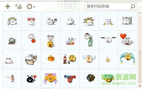 夢幻表情包子下載