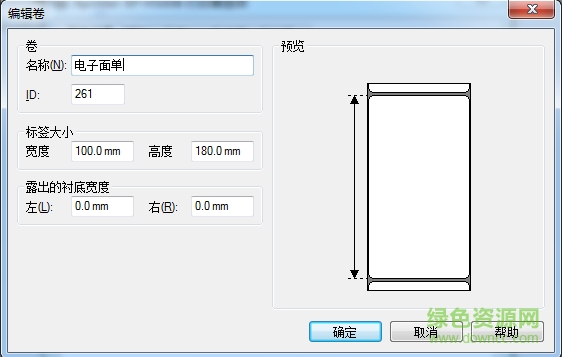 5.png xph500b驅(qū)動