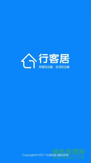 201762617533793145438_600_566.png 行客居app