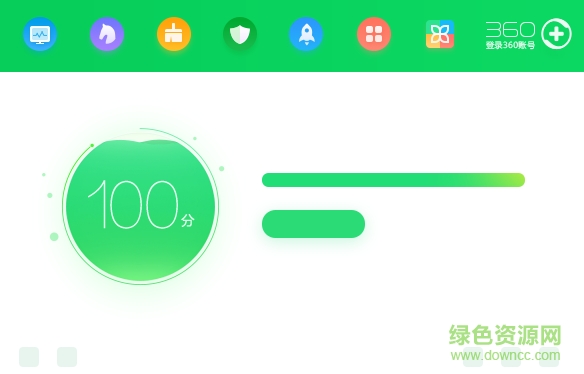360安全衛(wèi)士win10版 360安全衛(wèi)士win10版