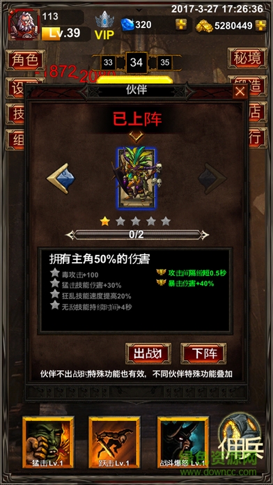 什么鬼黑暗 什么鬼黑暗