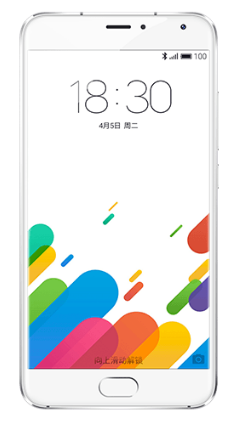 魅族系統(tǒng)flyme6穩(wěn)定版