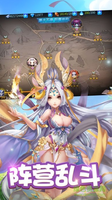 厉害了我的猴游戏