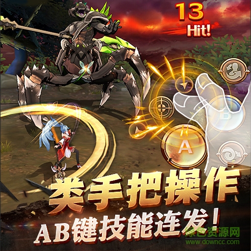 曙光破曉果盤版/