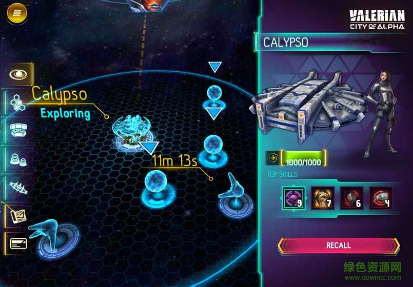 c6cbecb94b6fa5ce96619d61ddadd7b4.jpg 星际特工千星之城游戏