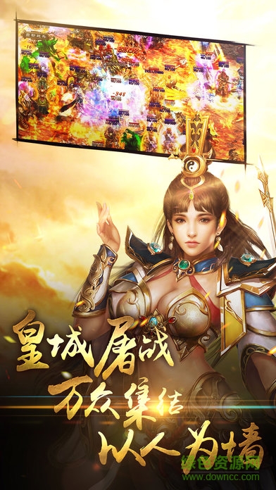 沙邑戰(zhàn)歌 沙邑戰(zhàn)歌