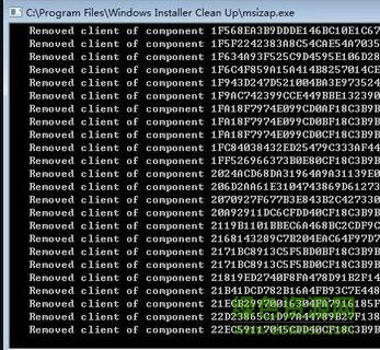 微軟msiclear.exe