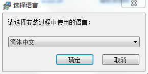 ica x64.msi ica x64.msi文件