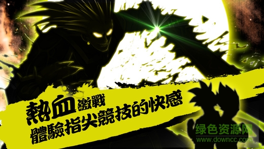 宇宙大爆 宇宙大爆炸