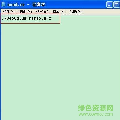 22.jpg acad.rx文件