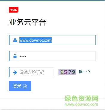 tcl業(yè)務(wù)員云平臺(tái) tcl業(yè)務(wù)員云平臺(tái)app下載