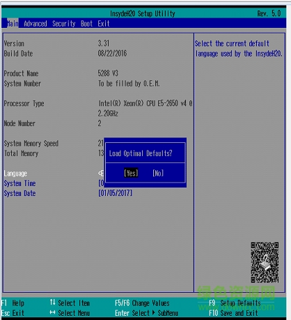 11.png vmware esxi 6.5