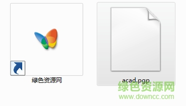 2007cadacad.pgp 2007cadacad.pgp