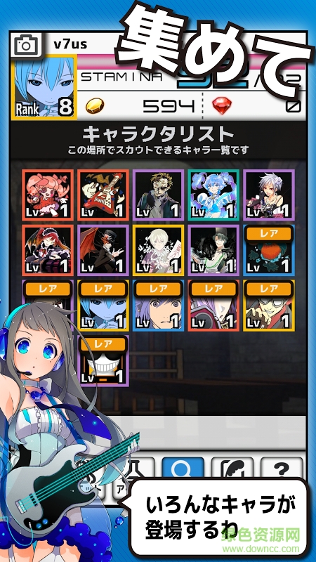 b3b028ac-47f4-4b22-9310-452739d14078.png 節(jié)奏術(shù)士游戲