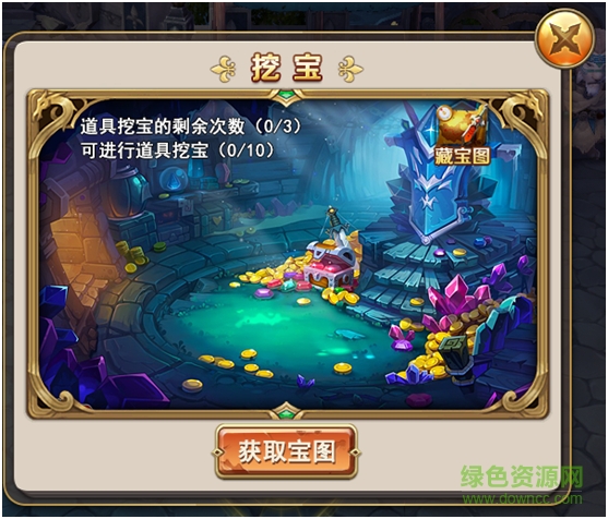 img201702151317200.png 斗破龍域6kw