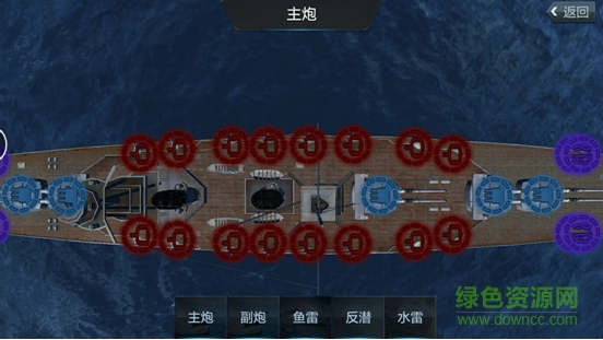 st1461656476.png 海軍最前線內(nèi)購