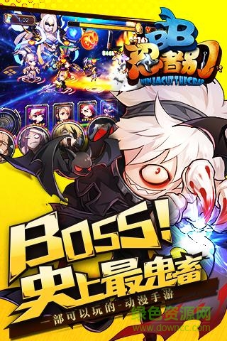 忍者別BB百度版