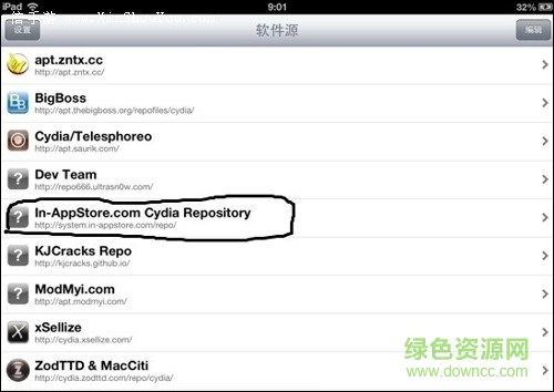 locallapstore內(nèi)購插件