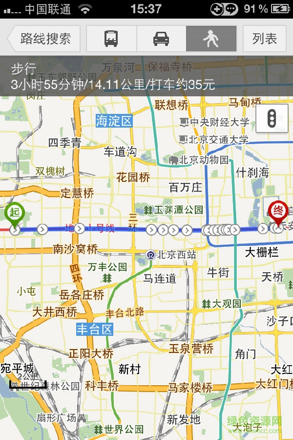 201701170959035852.png 百度地圖全國(guó)數(shù)據(jù)包