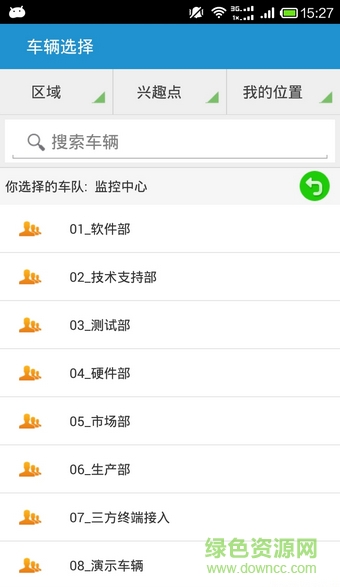 潤(rùn)之豪平臺(tái)