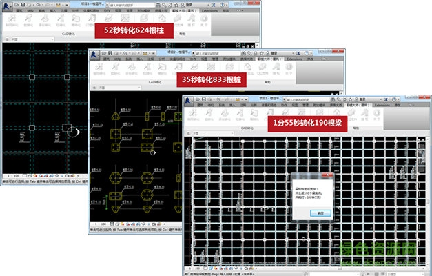紅瓦建模大師下載