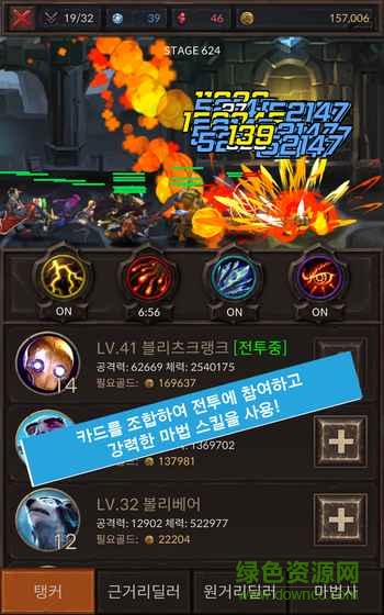 186872427ad32b75ebdeb0121c7414de.jpg 養(yǎng)成召喚師