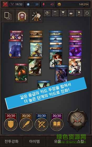 d4728c5c40224a1811c6a9597cca402e.jpg 養(yǎng)成召喚師游戲