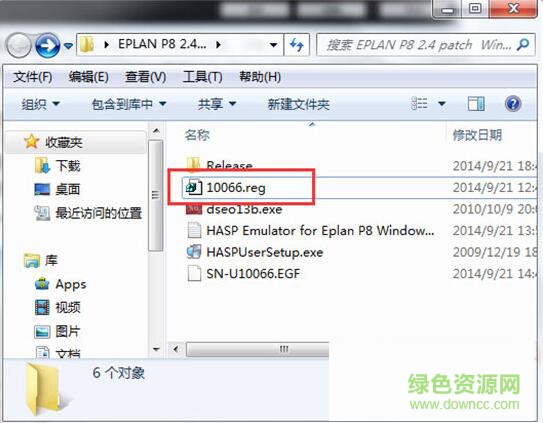eplan p8 2.4正式版64位