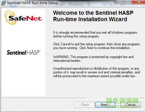 eplan p8 2.4正式版