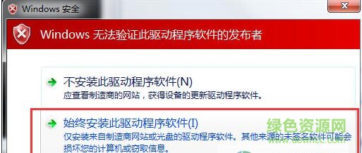 eplan p8 2.4完美正式版