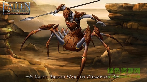 墮落女巫傳奇英雄