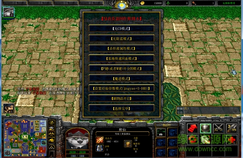 禁魔之战v1.4无cdp闪版