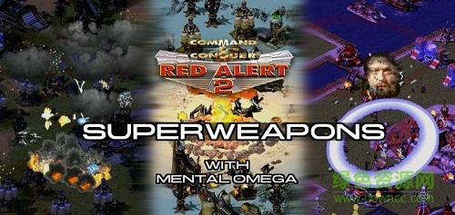 紅色警戒2心靈終結(jié)3.3