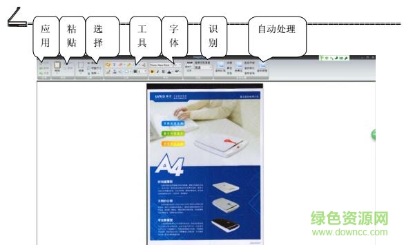 紫光影像中心2013