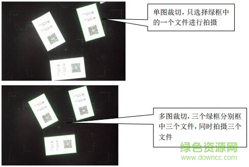 紫光高清拍攝儀驅(qū)動(dòng)
