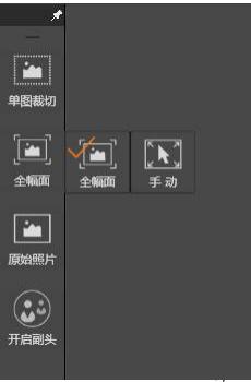 紫光快拍驅(qū)動(dòng)