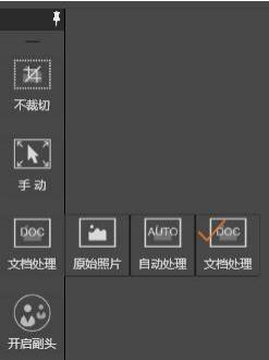 紫光高清拍攝儀驅(qū)動(dòng)