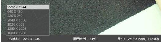 紫光快拍驅(qū)動(dòng)