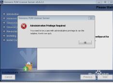 ug10.0許可證文件