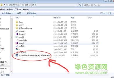 ug10.0文件下載64位
