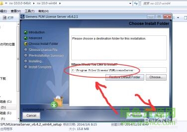 ug10.0文件下載64位