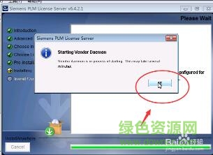 ug10.0文件下載64位