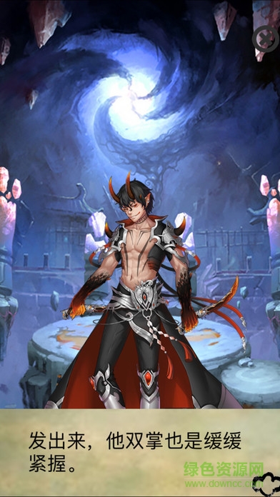 雪山寻宝记 雪山寻宝记