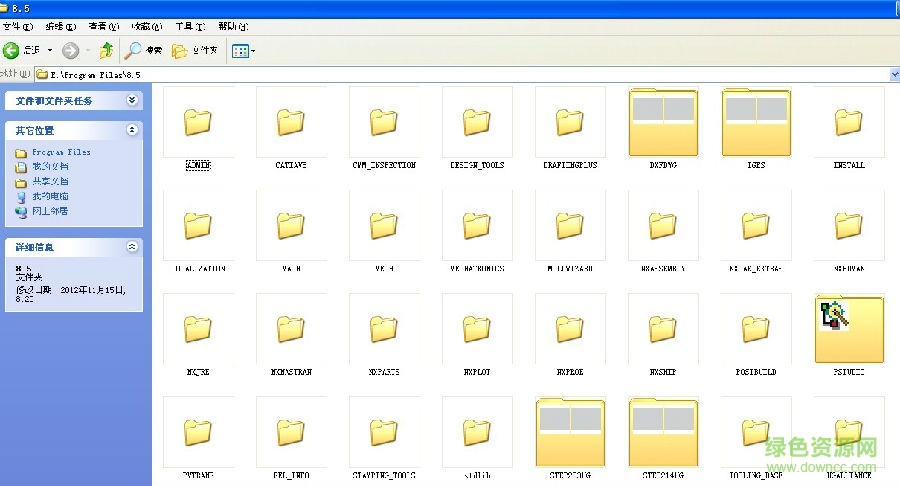 ug8.5萬能許可證