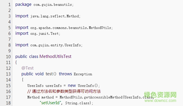commons-beanutils.jar