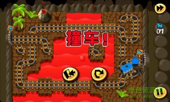 铁路酷跑中文 铁路酷跑