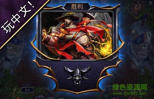 永恒的卡牌游戲手機版