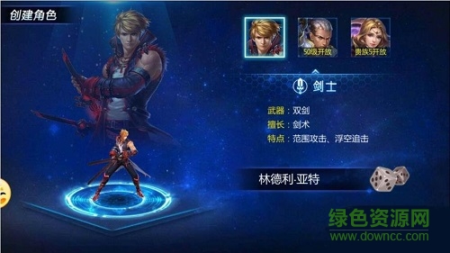 knf蒸汽拳皇無敵版