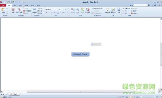 mindmanager2017漢化版 mindmanager2017
